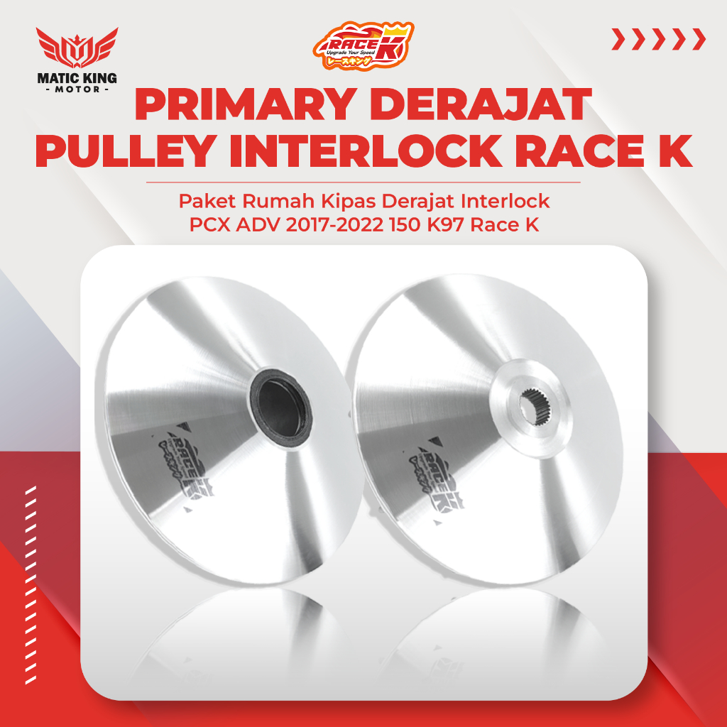 Rumah Roller Pulley Bubut Custom 13,8 13,5 14 PCX ADV 150 Interlock Paket 150 cc Race K PDP-RK-K97-0