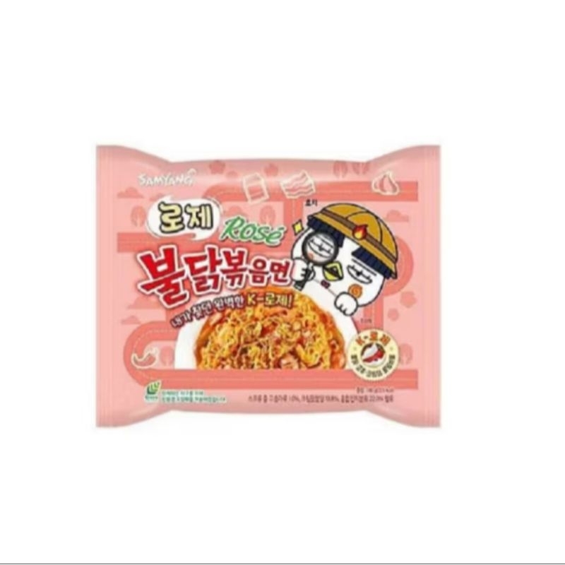 

SAMYANG BULDAK ROSE CREAM CARBONARA CHEESE EXTRA HOT (HALAL)