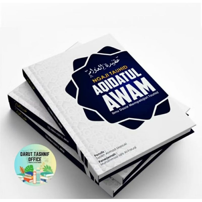 Terjemah kitab Aqidatul Awam Perkata