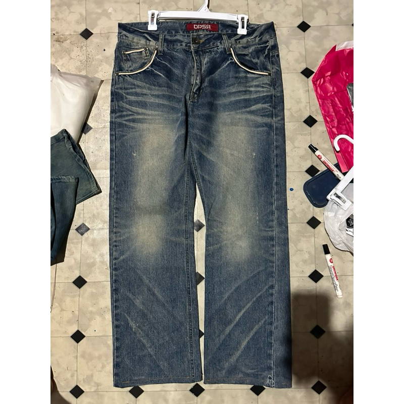 dpsr jeans