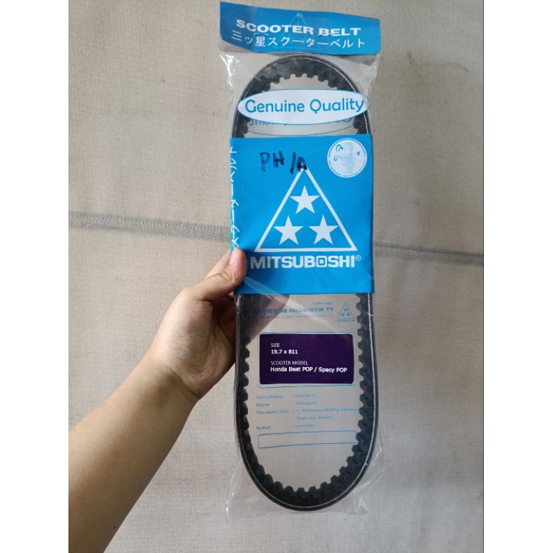 VBELT BEAT POP K44 MERK MITSUBOSHI VANBELT MOTOR BEAT POP K44 MERK MITSUBOSHI
