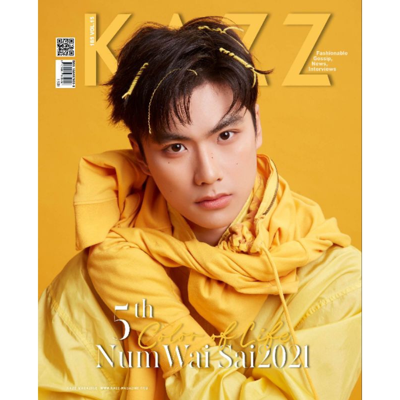 Majalah KAZZ 185 Num Wai Sai Ohm Pawat Cover + Bonus 1 Photocard