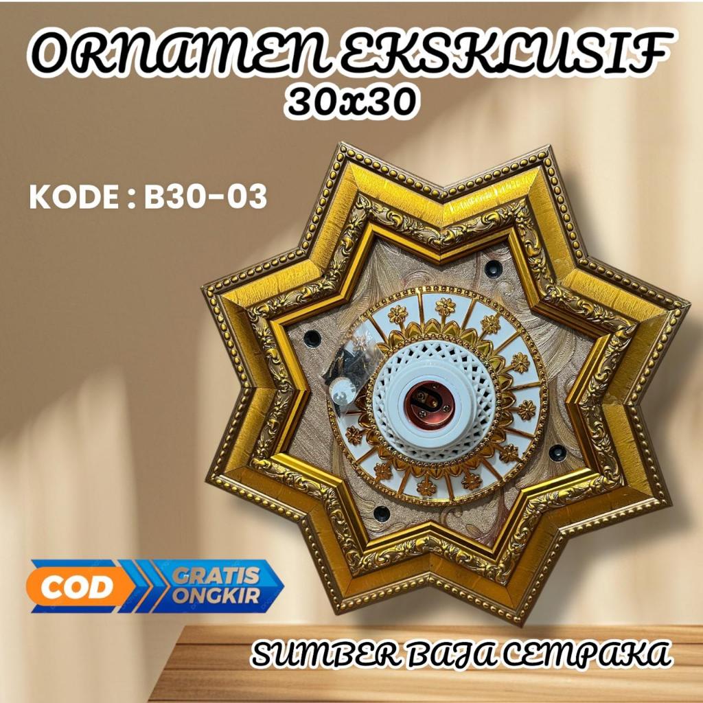 Fiting Lampu Ornamen 30x30 Fiting Ornamen Plafon Hias PVC/GRC fiting dekorasi plafon