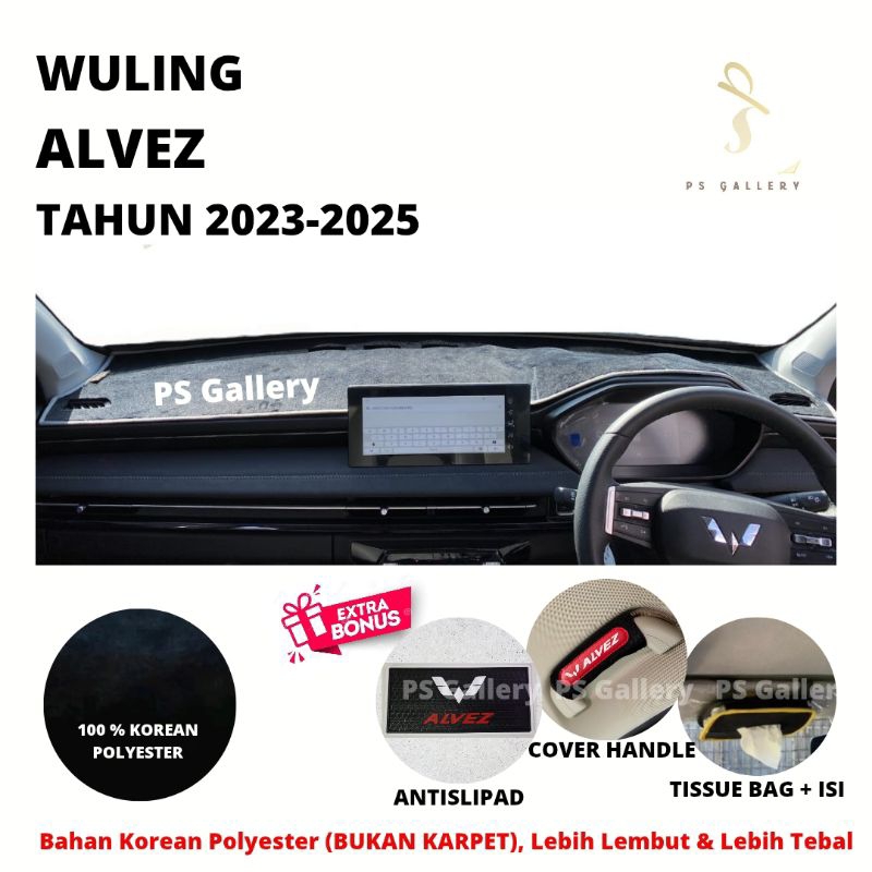 Alas Dashboard WULING ALVEZ Aksesoris Premium Cover Pelindung Dasbor Mobil
