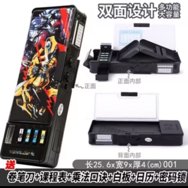 

Tenpat pensil Transformers kode sandi kotak pensil password