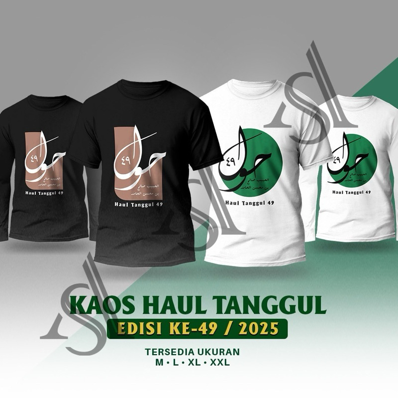 Baju Haul Habib Sholeh Tanggul / Kaos Haul Habib Sholeh Tanggul / Oleh-Oleh Haul / Baju / Kaos / Tan