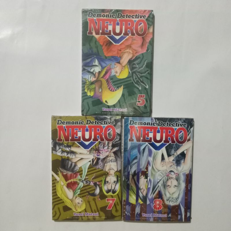 Komik Jepang  Demonic Detective Neuro Baru