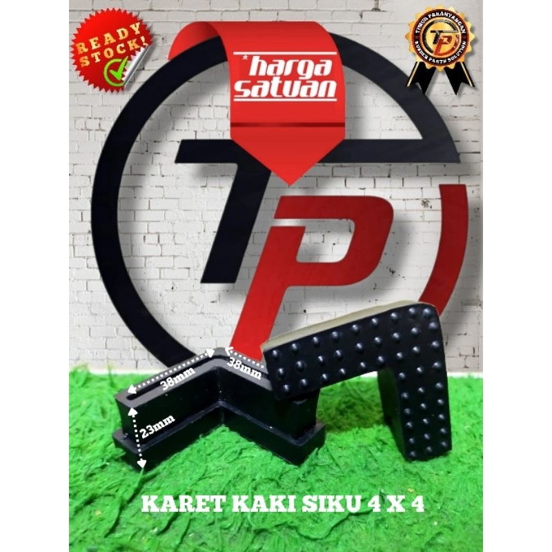 Karet Kaki Rak Siku 40x40 / Karet Rak Besi Siku 40x40 / Karet Siku 4x4