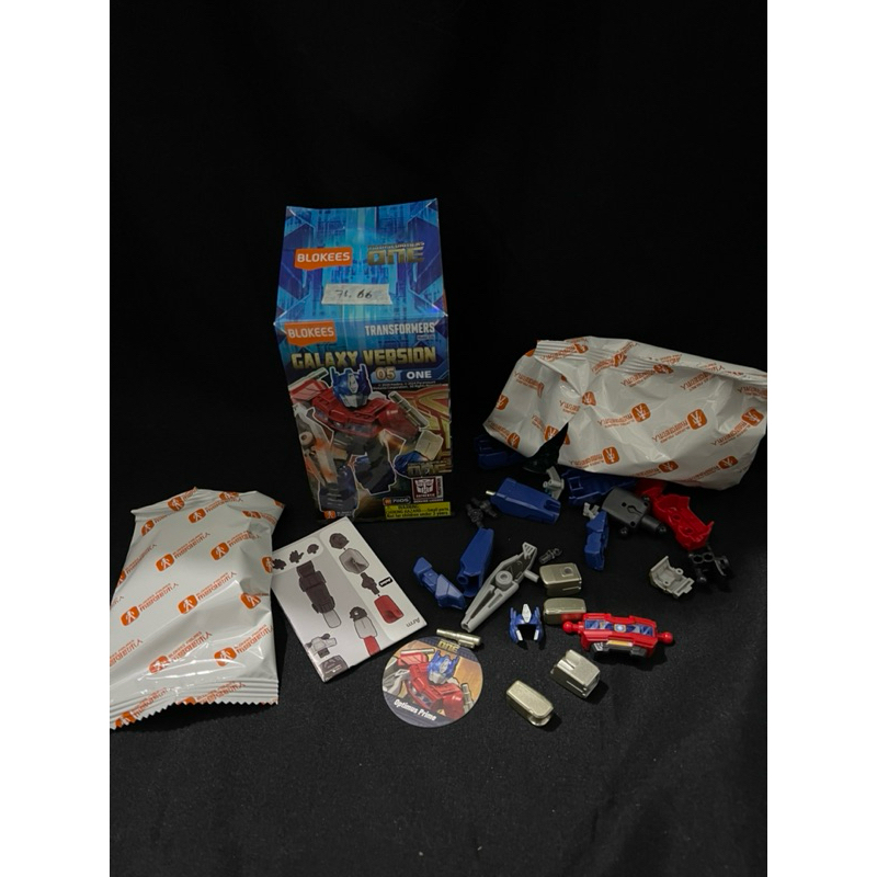 blokis Optimus prime one Optimus prime gv 05