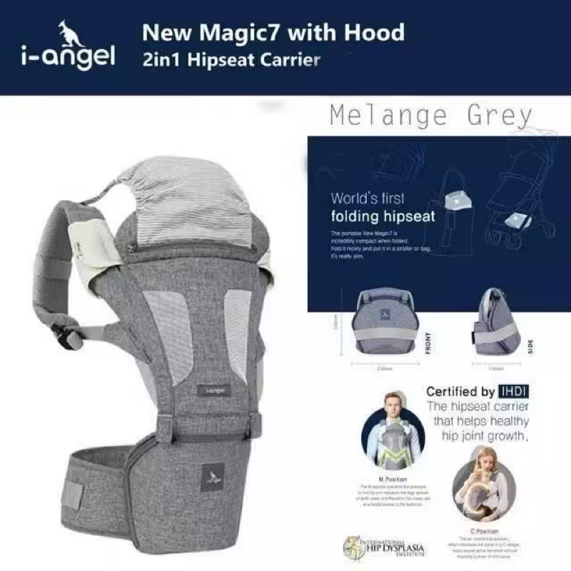 preloved hipseat i-angel