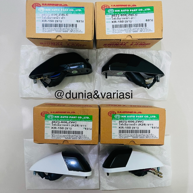 Lampu Sein Kawasaki Ninja SSR-150 / E-10 / Bejita Merk HMA-Thailand - Putin