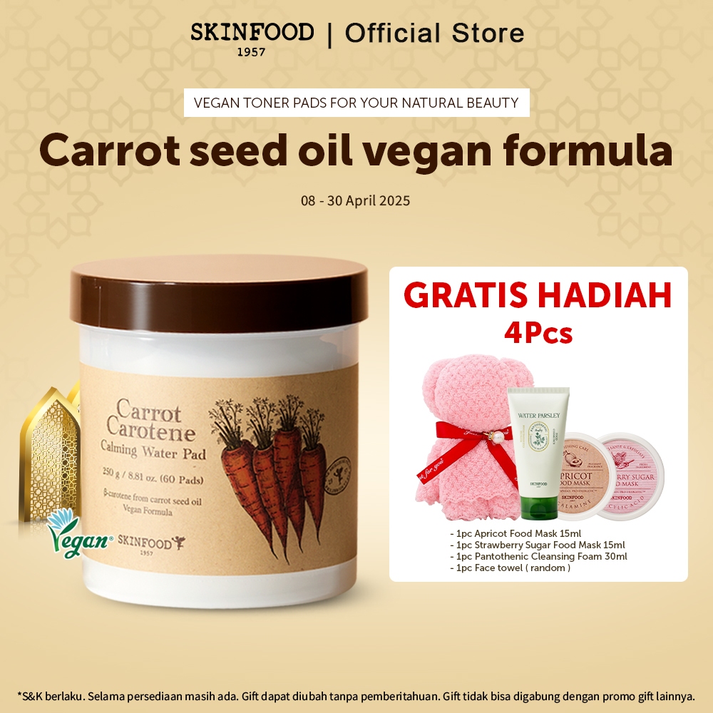 SKINFOOD - Carrot Carotene Calming Water Pad