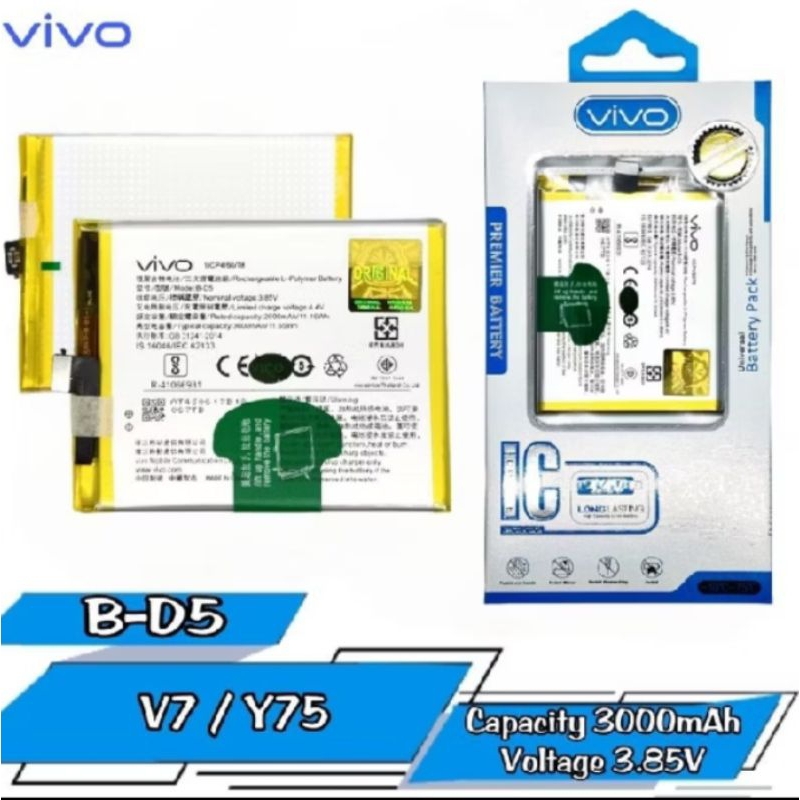 BATERAI BATTREY ORIGINAL 100% VIVO 1718(VIVO V7)/Y75/BATERAI BATRE