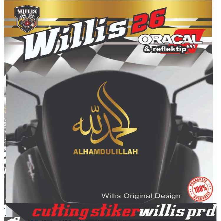 Stiker visor kaligrafi pcx nmax lexi stiker alhamdulillah