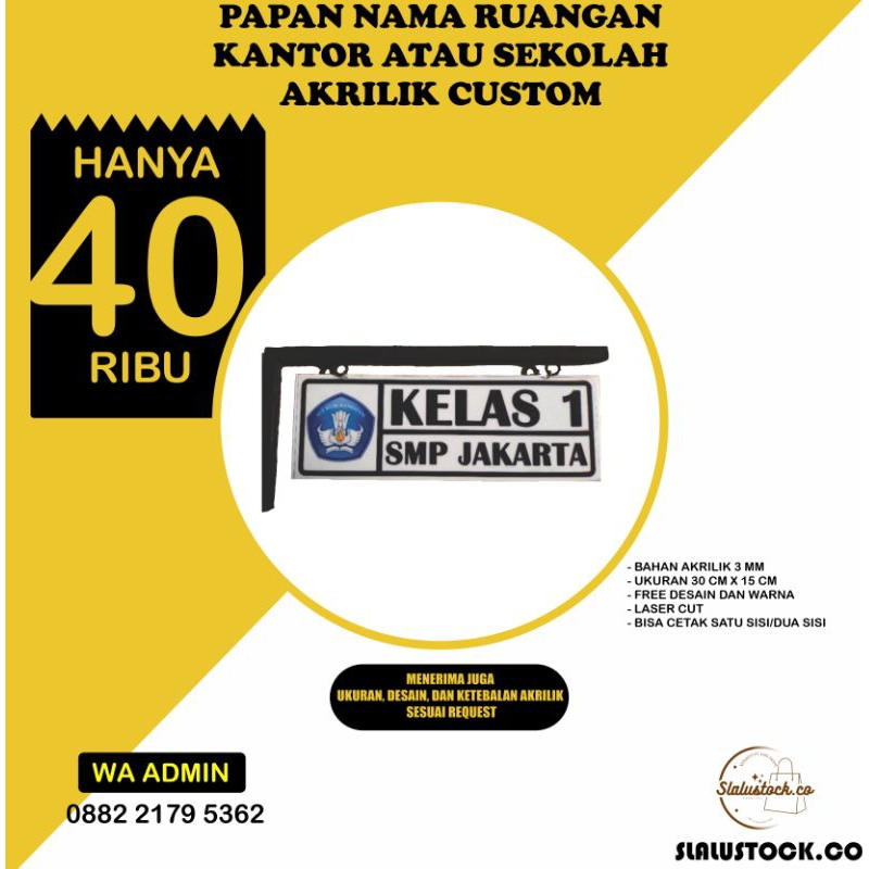 

PAPAN NAMA RUANGAN KELAS ATAU KANTOR