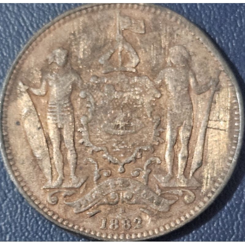 #Super Murah rare Koin British north borneo one cent tahun 1882 kondisi utuh dijamin 100% original