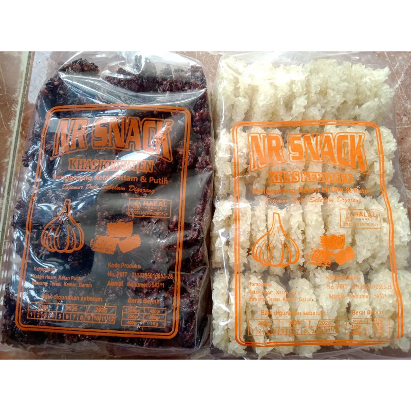 

Rengginang Mentah / Rengginang / Rengginang Ketan / Rengginang Ketan Hitam / Rengginang Kebumen / Rengginang Ketan Putih