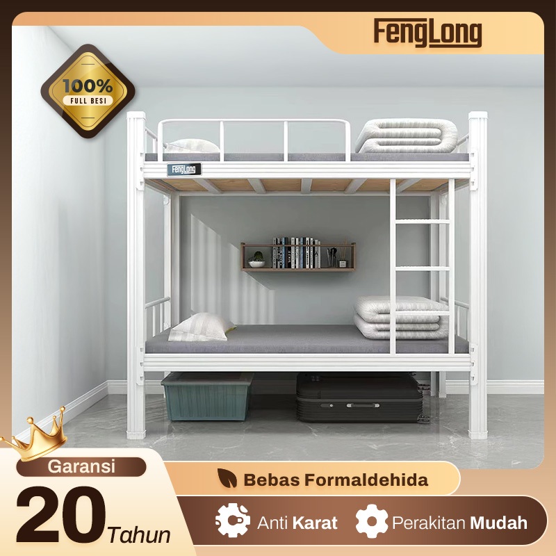 FENG LONG DIPAN KASUR 180x200 BESI RANJANG TINGKAT 2 SUSUN BESI RANJANG SUSUN BESI BED TINGKAT BESI