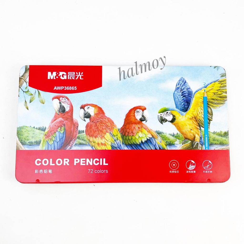 

M&G KELIR KAYU /PENSIL WARNA 72 WARNA
