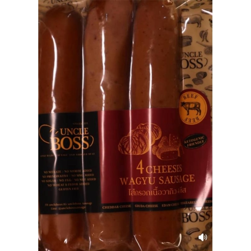 Sausage Beef Wagyu 4Cheese / Wagyu Beef 4cheese / Sausage Uncle Boss / Sosis Beef Wagyu / Sosis Uncl