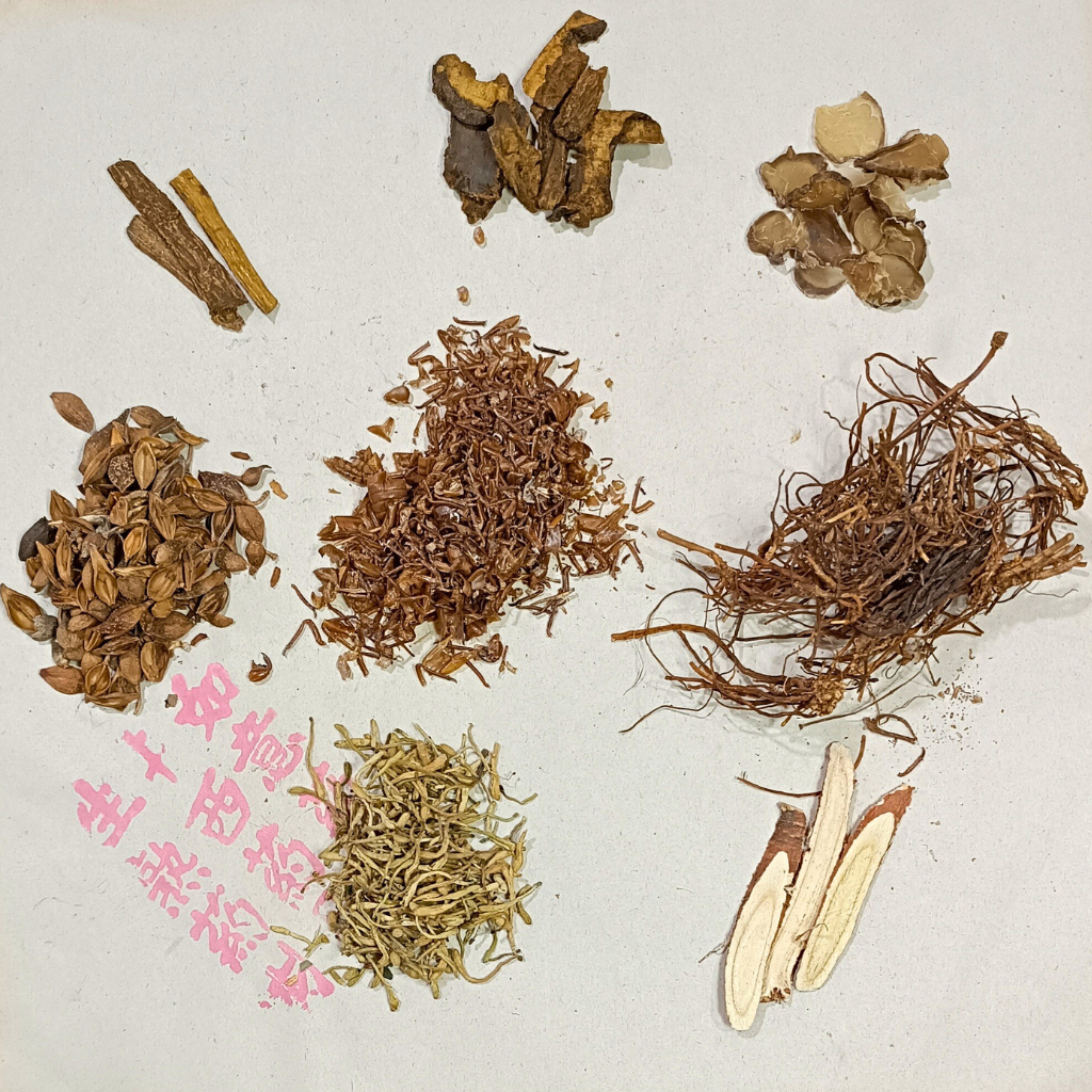 Ramuan Herbal untuk Bisul Pada Vagina