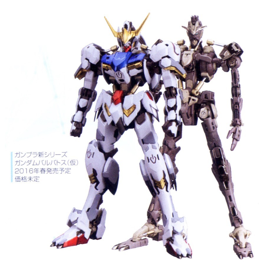 HiRM 1/100 High-Resolution Model Gundam Barbatos