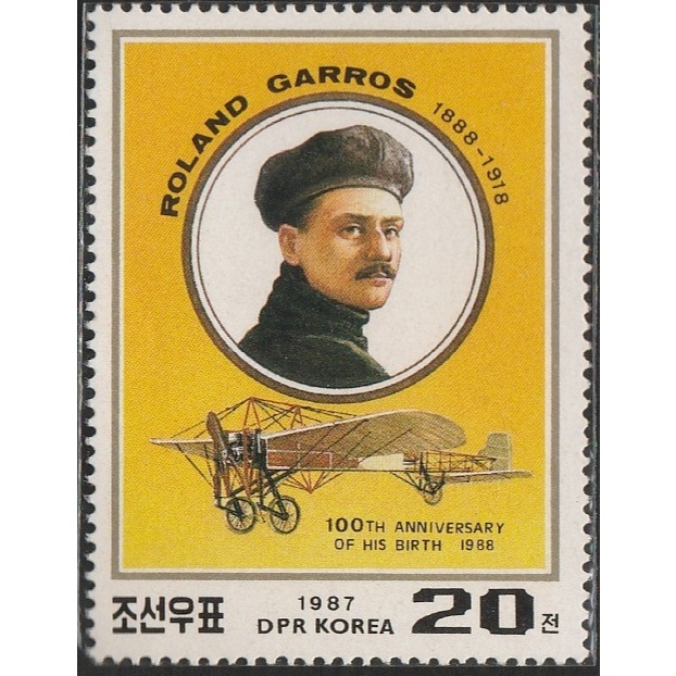 

A 11972 SATU BUAH PRANGKO KOREA NOMINAL 20 WON TEMA ROLAND GARROS 1888-1918 DENGAN KONDISI BELUM ADA CAP