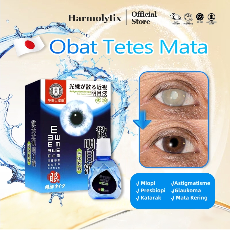 Harmolytix Tetes Mata Obat Mata Katarak Obat Tetes Mata Buram Obat Mata Buram Obat Mata Merah Tetes Mata Berlemak Ampuh Mata Gatal 10Ml