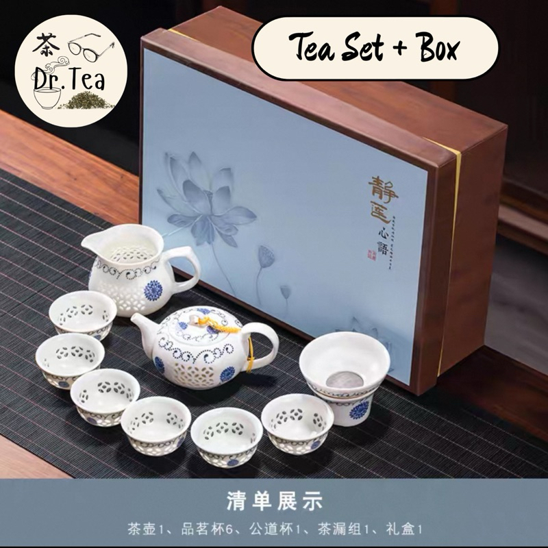 Dr.Tea - Teh Pot Set - Hampers - Chinese Tea Pot Set
