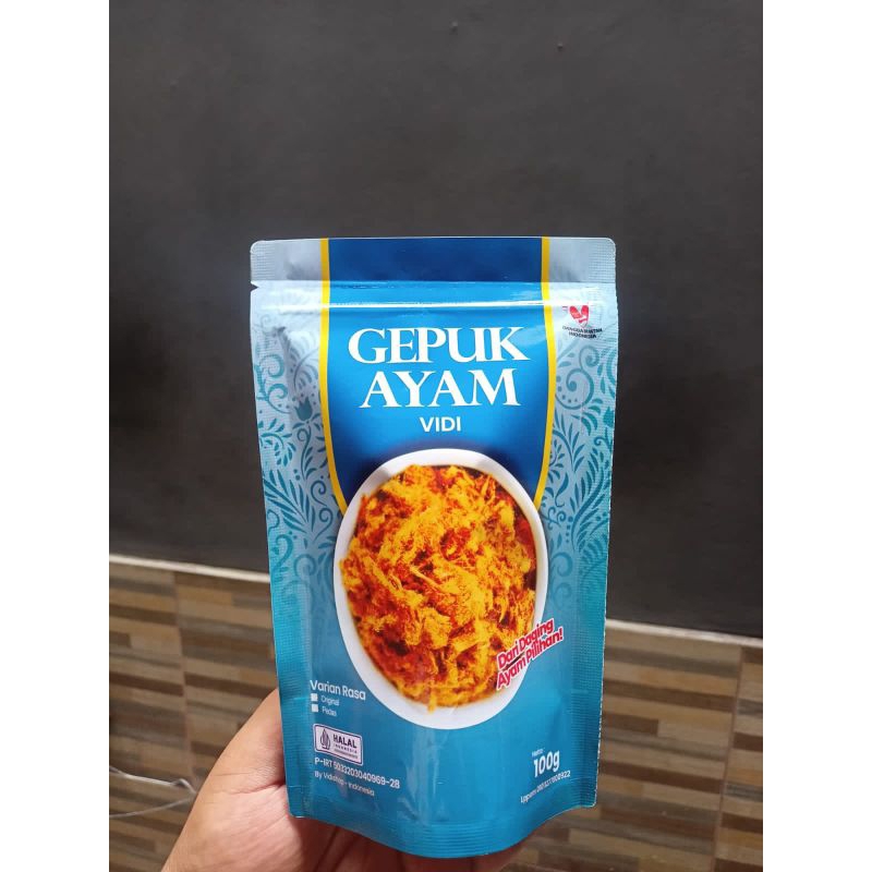 

Gepuk Ayam Vidi
