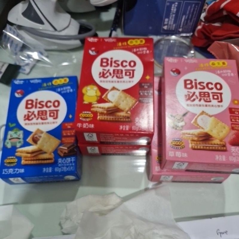 

bisco bi si ge biskuit x pokemon china