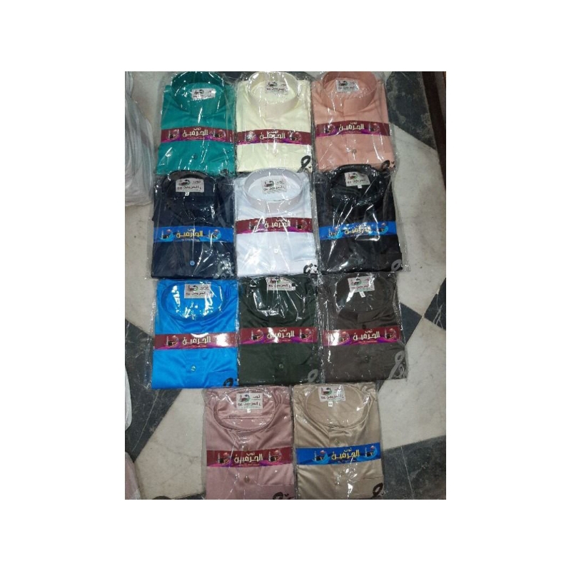 (Promo) Jubah Kaligrafi Al Haramain Original Mesir