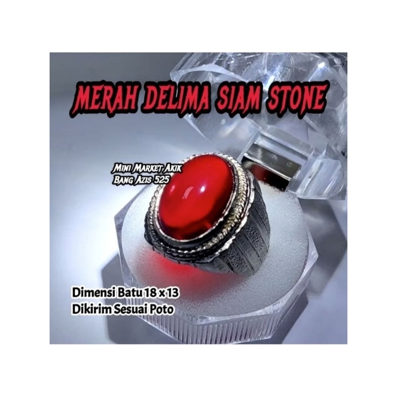 Cincin Mstika Batu Merah Delima/Merah Siam Natural