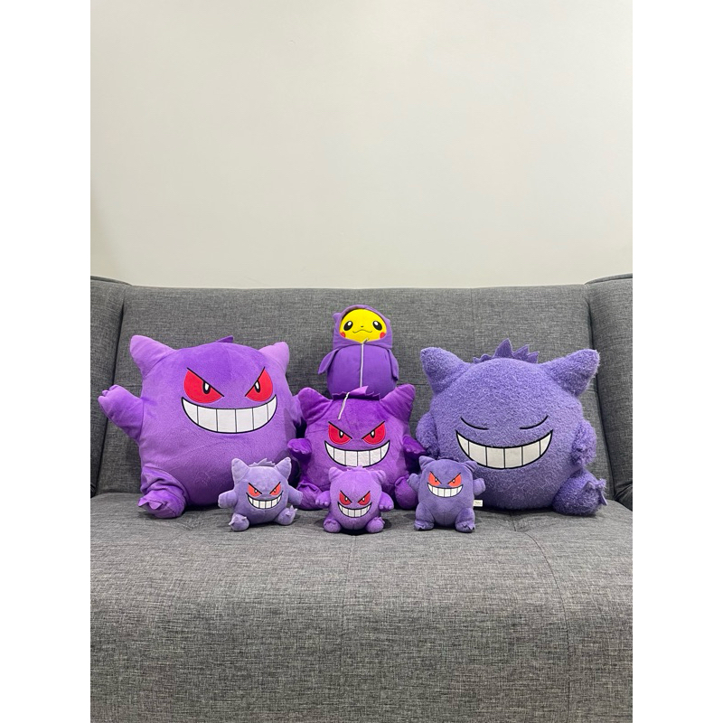 Boneka Pokemon Gengar Original | Brand Banpresto