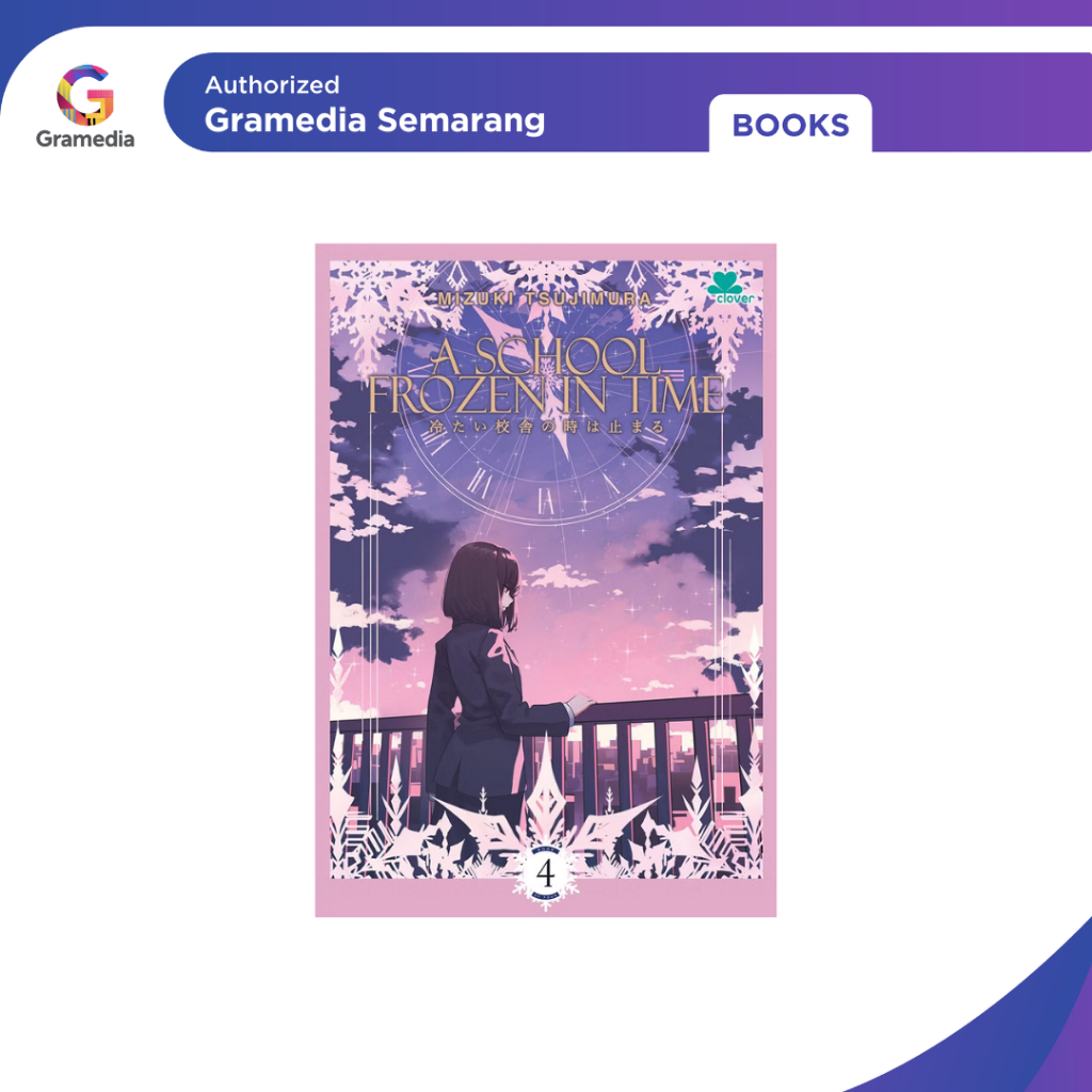 Gramedia -  A School Frozen In Time Book 4
