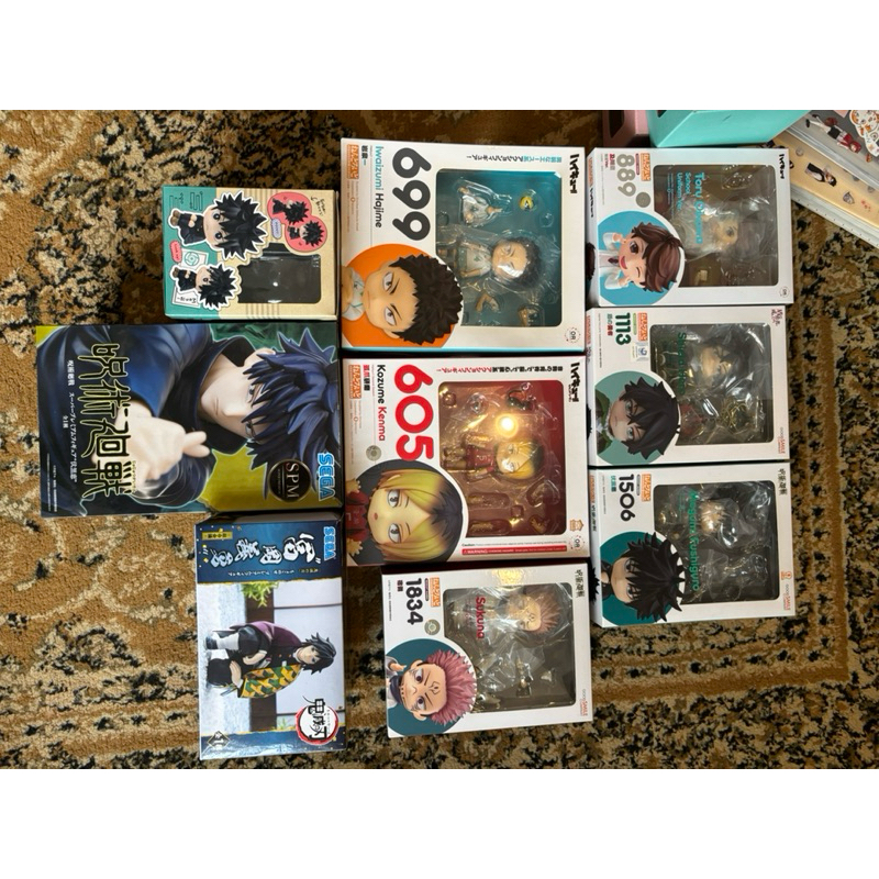 Nendoroid Haikyuu JJK