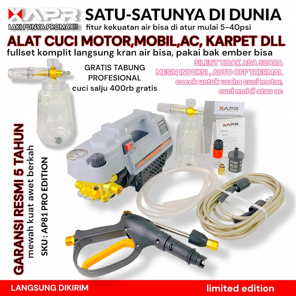 APR steam listrik AP81PRO brushless 40-150bar cocok untuk motor,mobil pembersih