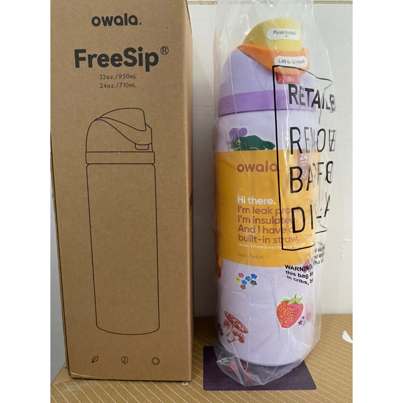 Owala tumbler Freesip Ungu motif hewan buah