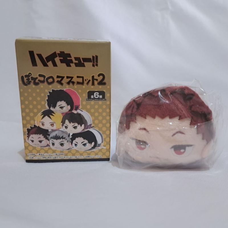 Haikyuu Potekoro Mascot S vol.2 - Satori Tendou