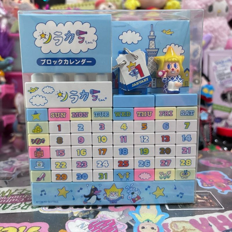 

[BACA DESKRIPSI] Calendar Block Sorakara Tokyo Sky Tree