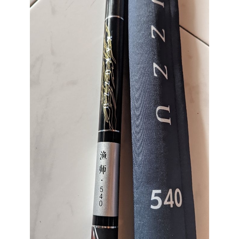 JORAN TEGEK RYOSHI KAKUZZU 540 CARBON