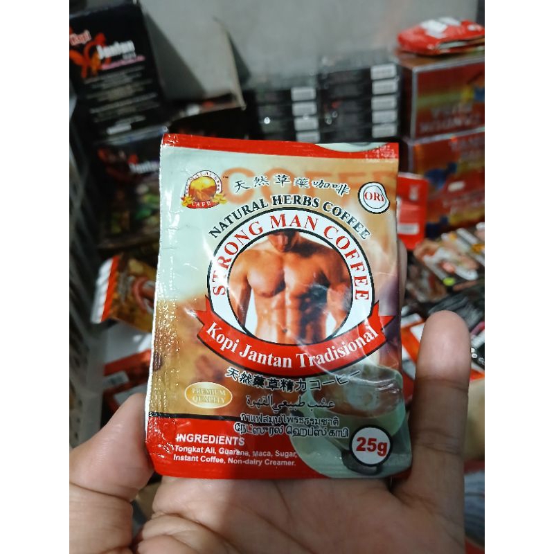 

PRIVASI AMAN_KOPI MALAYSIA_