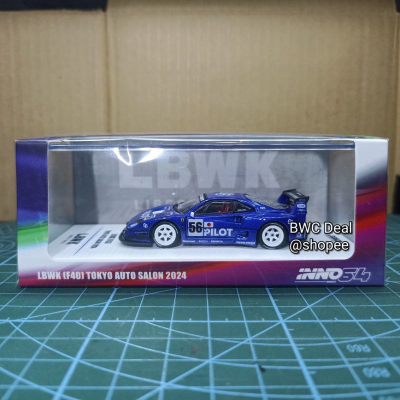 Inno64 Ferarri F40 LBWK Pilot 100% Segel