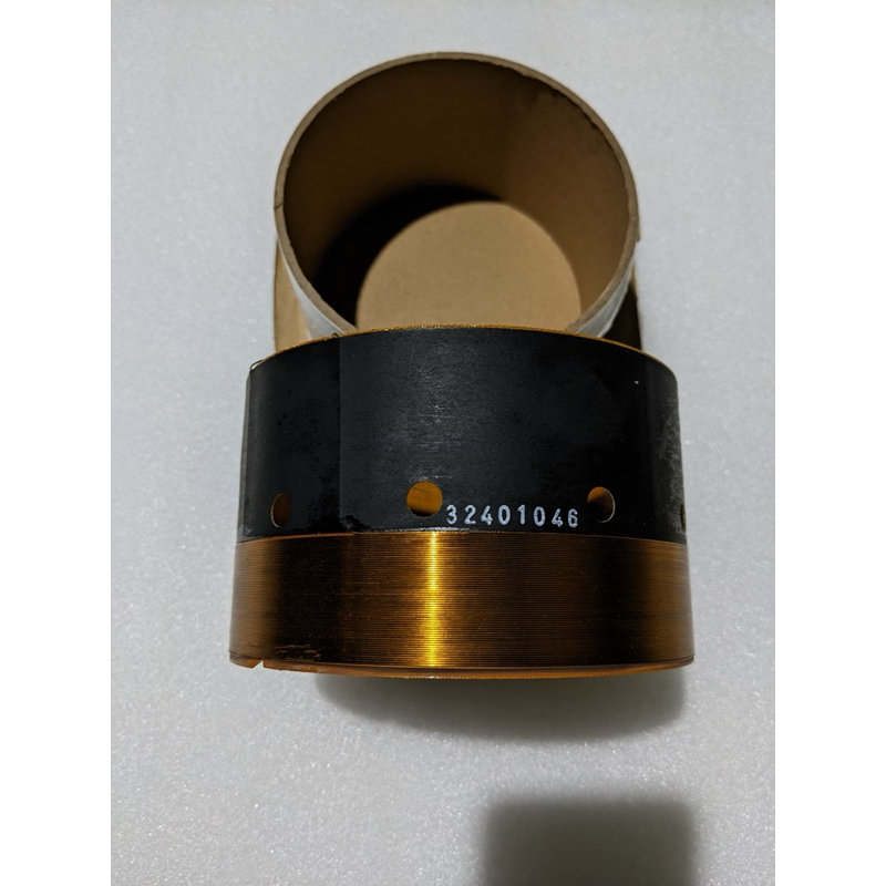 Spul S18CF1200 Original Phaselab