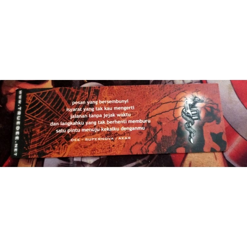 

Pembatas Buku : Supernova : Akar