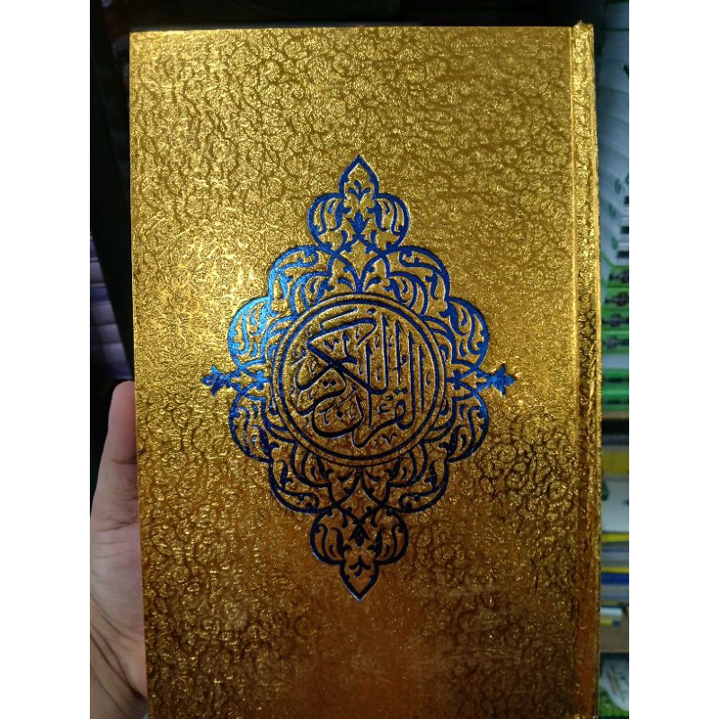 mushaf alquran emas A5 hvs