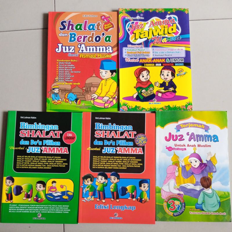 JUZ AMMA , SHALAT DAN BERDOA JUZ AMMA DISERTAI ASMAUL HUSNA , JUZ AMMA TAJWID , BIMBINGAN SHALAT DAN