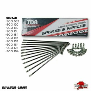 Ruji TDR old 130/157/159/164/172/183