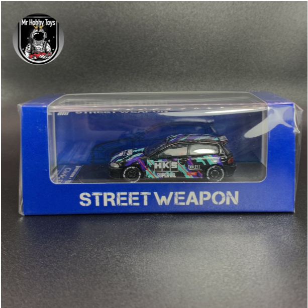 Street Weapon Honda Civic EG6 HKS