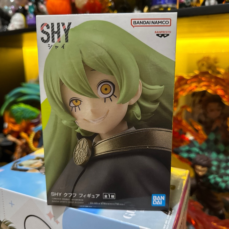 SHY Figure Kufufu D1